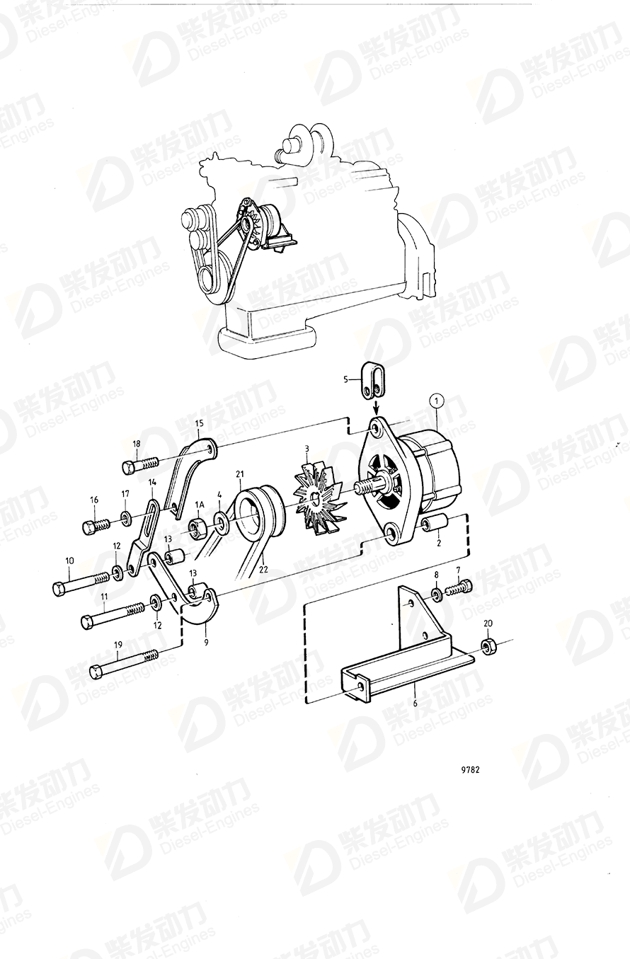 VOLVO Bracket 863127 Drawing